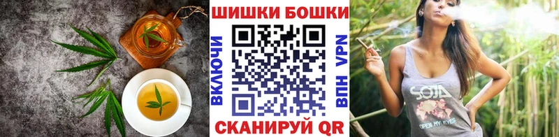 Купить закладки  Грайворон  Еда ТГК марихуана 