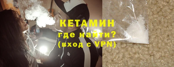 мет Корсаков