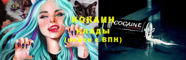 хмурый Краснотурьинск
