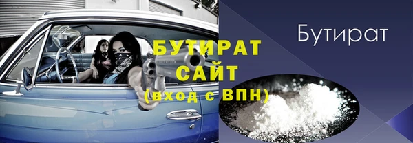 mdma Краснослободск