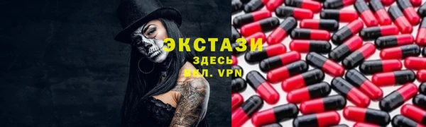 мет Корсаков