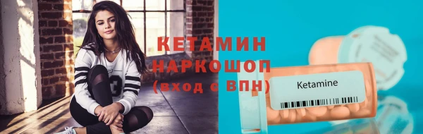 mdma Краснослободск