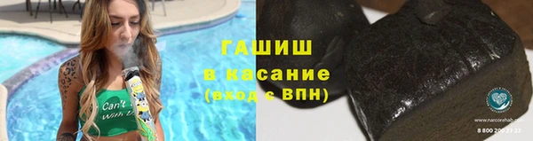 хмурый Краснотурьинск