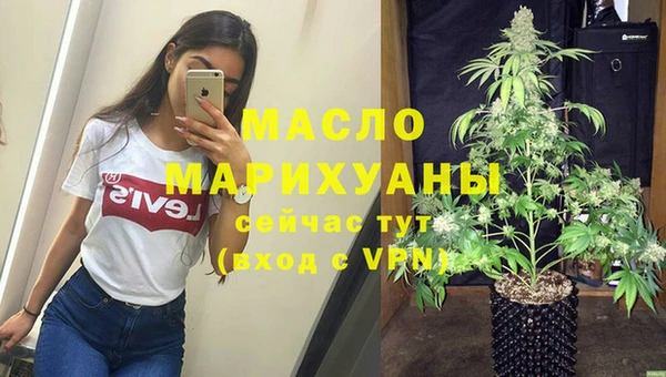 хмурый Краснотурьинск