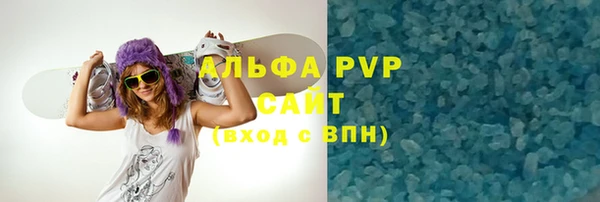хмурый Краснотурьинск