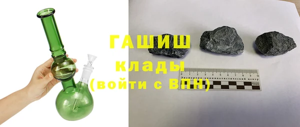 mdma Краснослободск