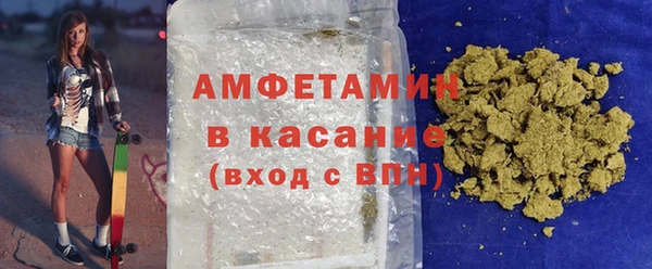 Альфа ПВП Коряжма