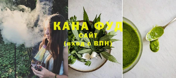 mdma Краснослободск