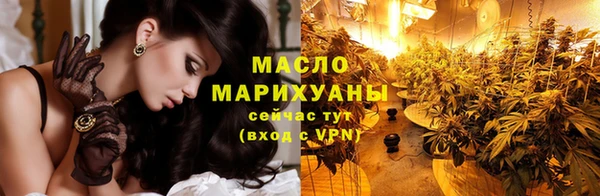 хмурый Краснотурьинск