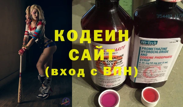 хмурый Краснотурьинск