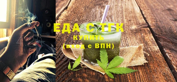 хмурый Краснотурьинск