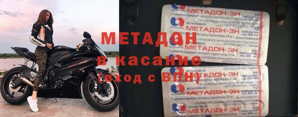 хмурый Краснотурьинск
