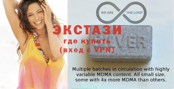 mdma Краснослободск